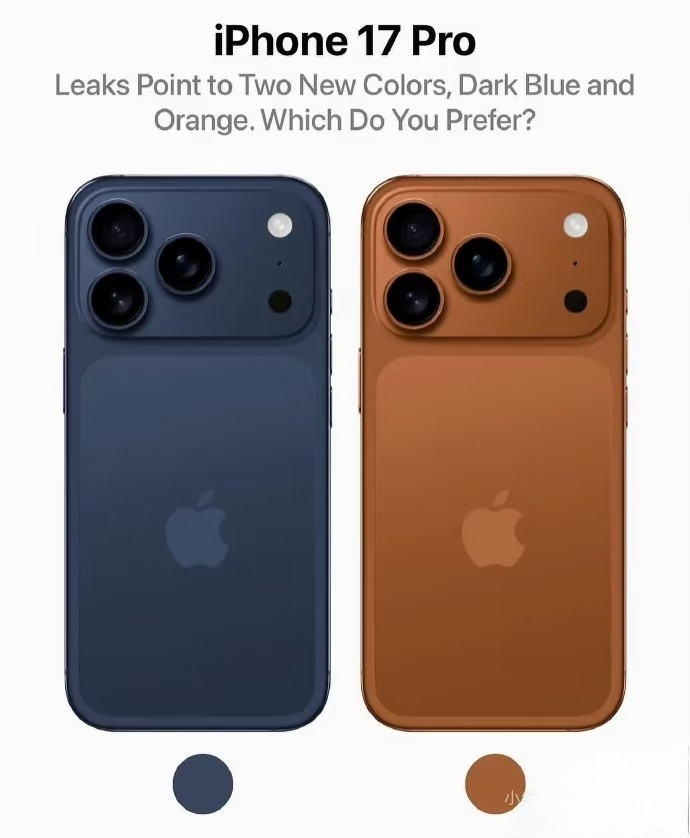 iPhone17Pro丑嫌太丑不想要可以扔过来我了能欣赏他的内在美​​​