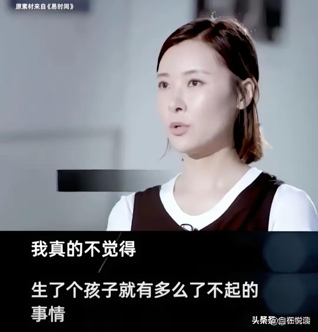 没想到因为一句话柯蓝爆火了全网演员柯蓝，就是《人民的名义》里那个陆亦可