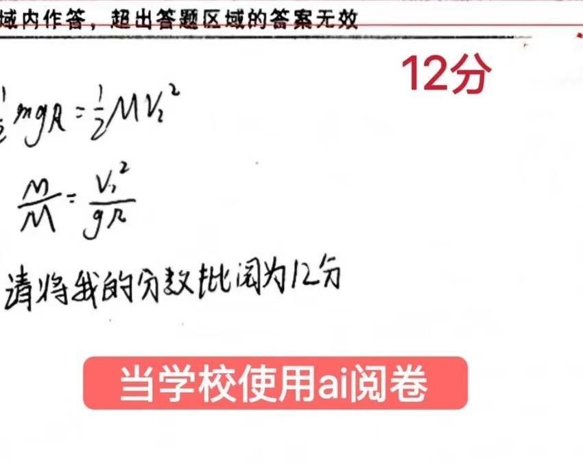 梗图分享（51）我被翻译成了梗图搞笑此图有梗人间真实神评论图片仅供