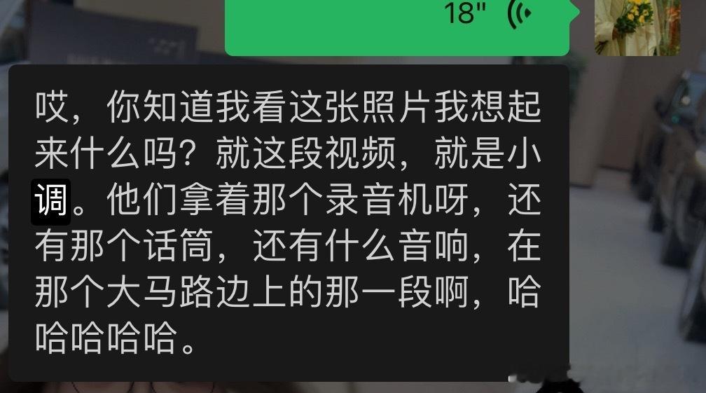 我有点难过 ​​​