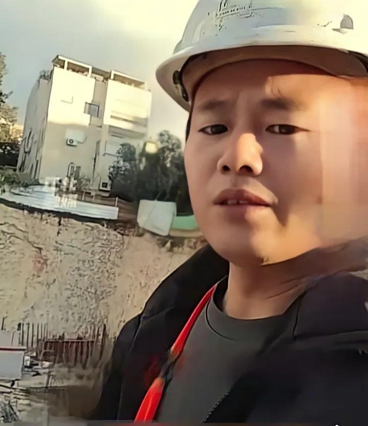 月薪4万！四川资阳大哥在以色列，吐槽战争影响施工？初春的暖阳洒在以色列贝特谢