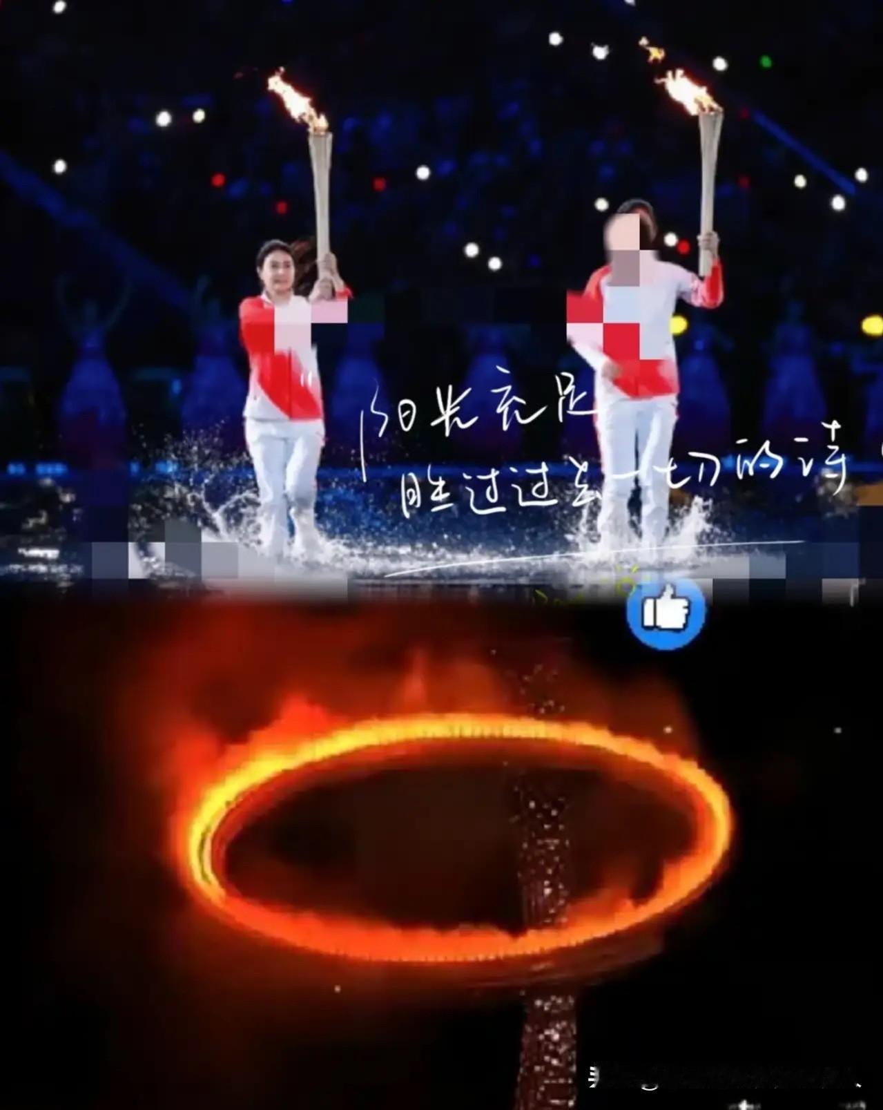 国际奥委会主席这话太实在了！这届全运会开幕式真的绝到让人想二刷，错过真的会后悔一