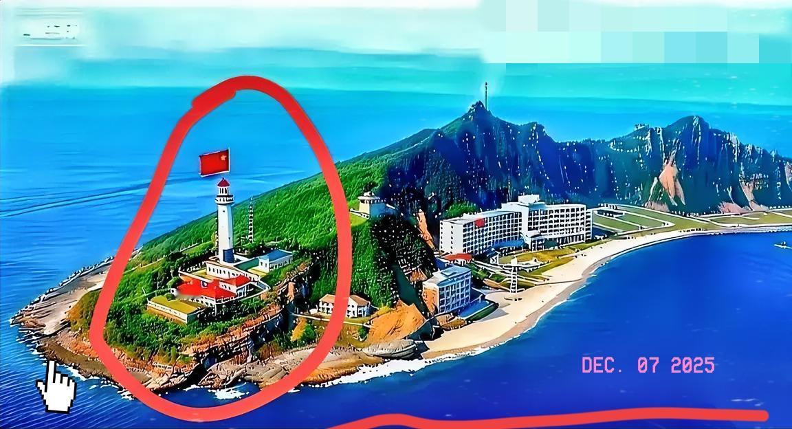 我天，我今天才知道，钓鱼岛原来这么大。3.91平方公里，换算一下，是500多个标