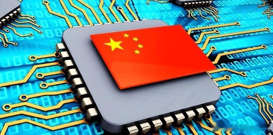 AI芯片核心硬件相关2025一季度业绩增速前10。​​10.云南锗业归母净利润增