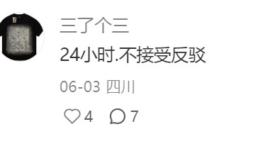 美剧最大的top1是？