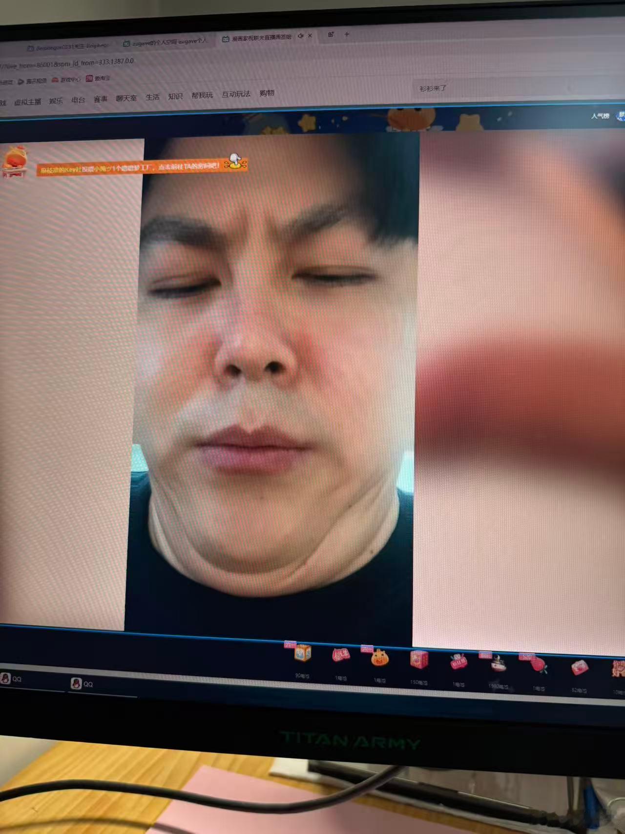 纯路人，这什么博主