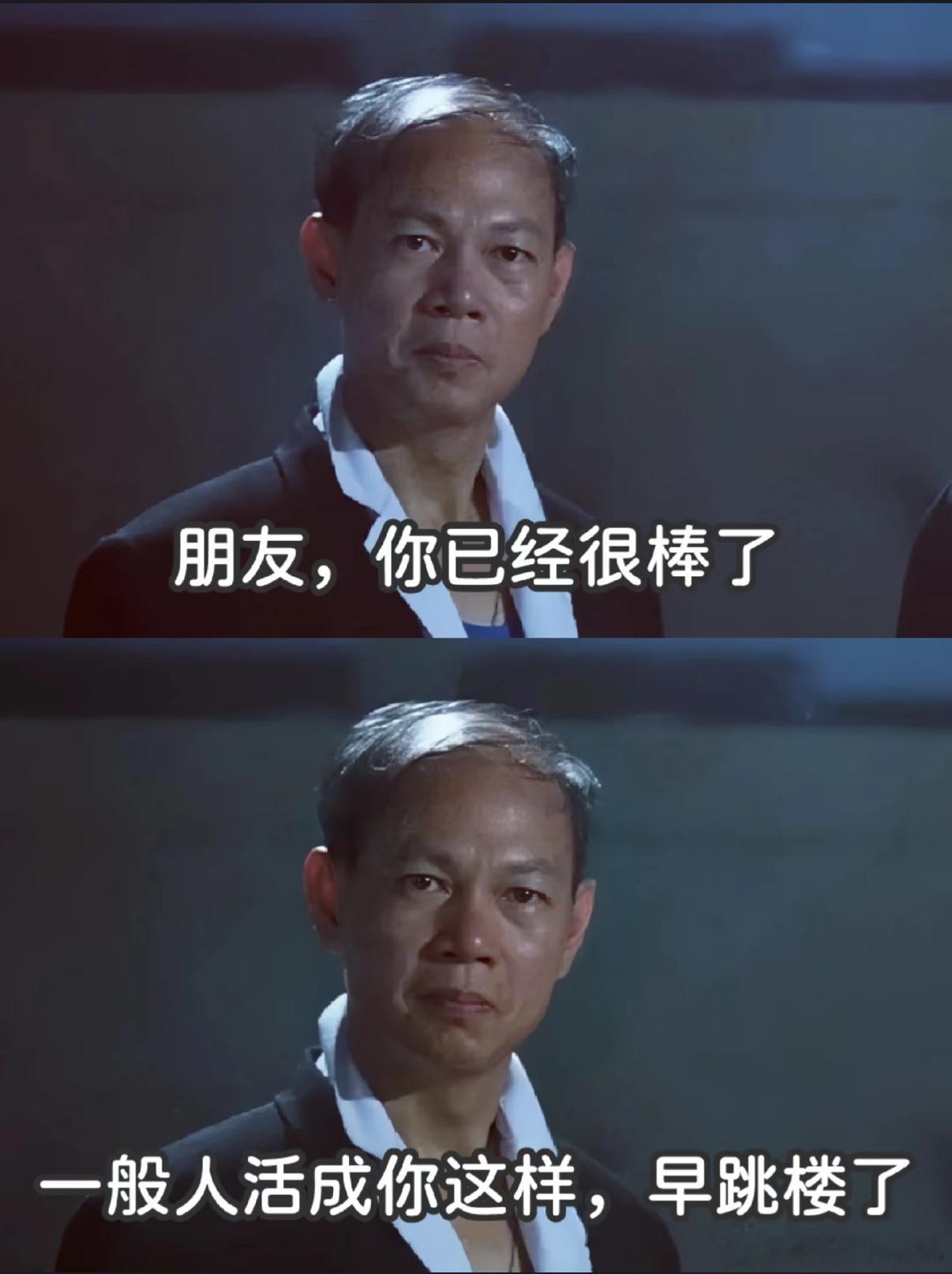 大A像个疲劳的中年男人，一般你以为他行了，他又萎了，你以为他不行了，偶尔他又能硬