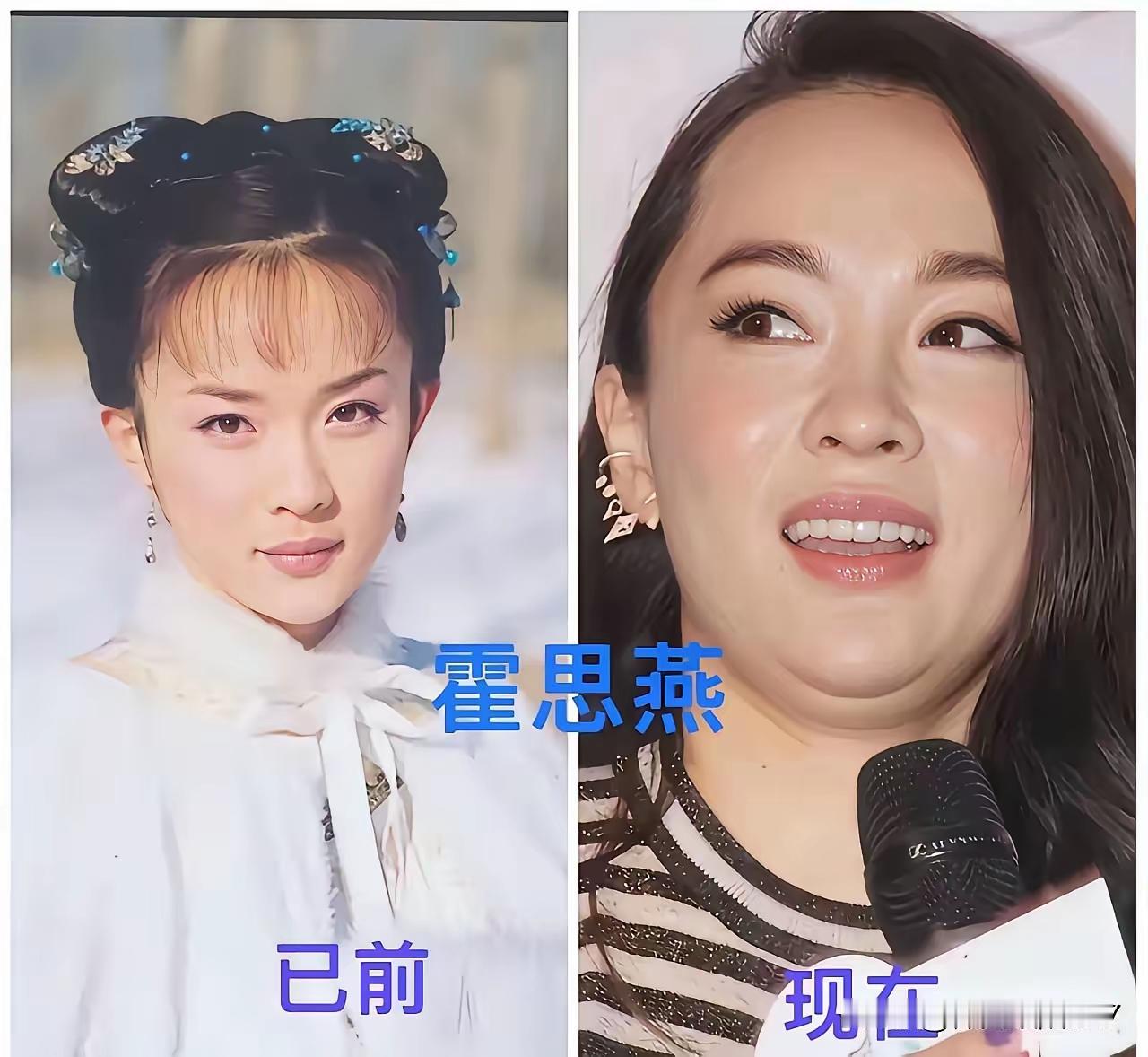 这五个肥美可餐的女明星啊，变胖以后依旧美丽所以说女明星的颜值还真的是很能打的，