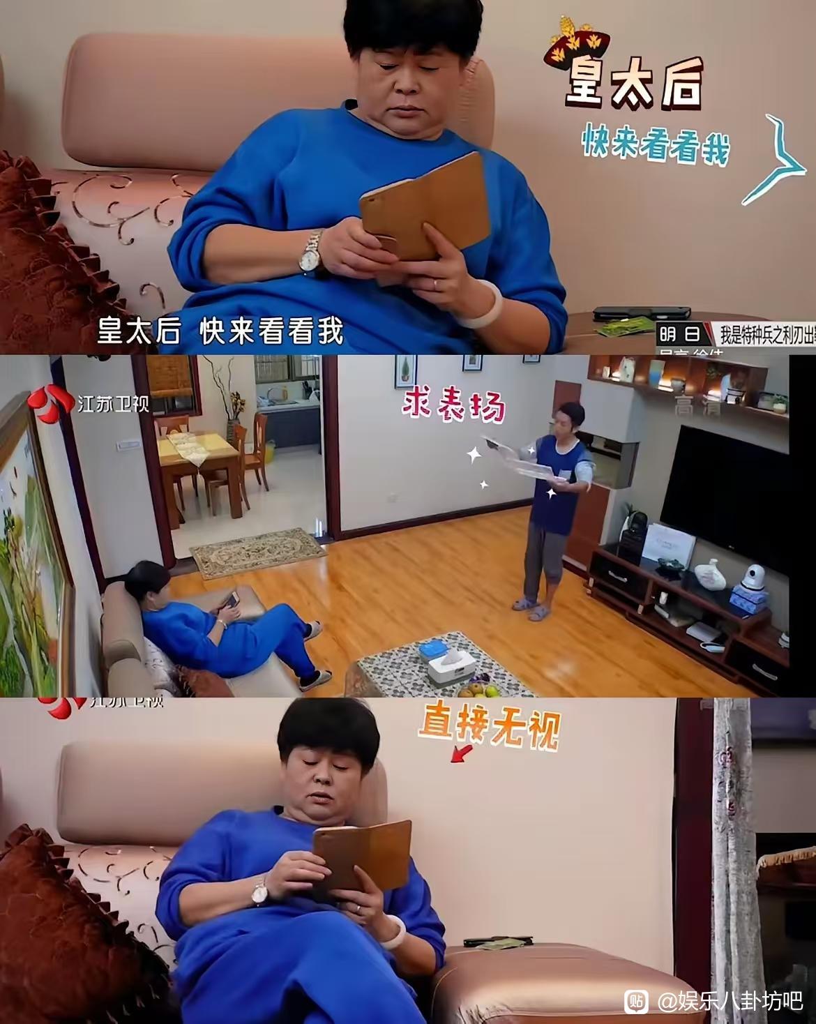 不查不知道，一查吓一跳，冉莹颖妈妈才是真厉害的角色早年在玻璃厂工作，从科员晋升为