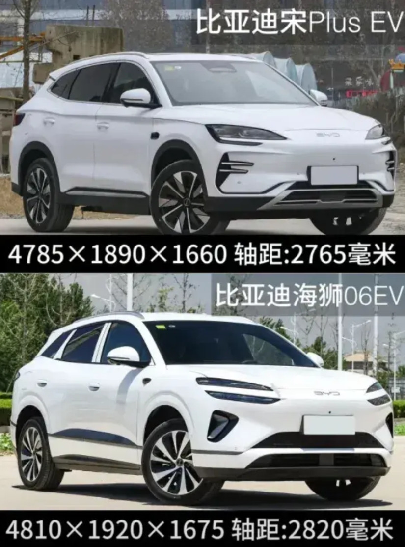 比亚迪海狮06陆陆续续到店了，这颜值碾压宋pls，尺寸还比宋pls大一圈，预计1