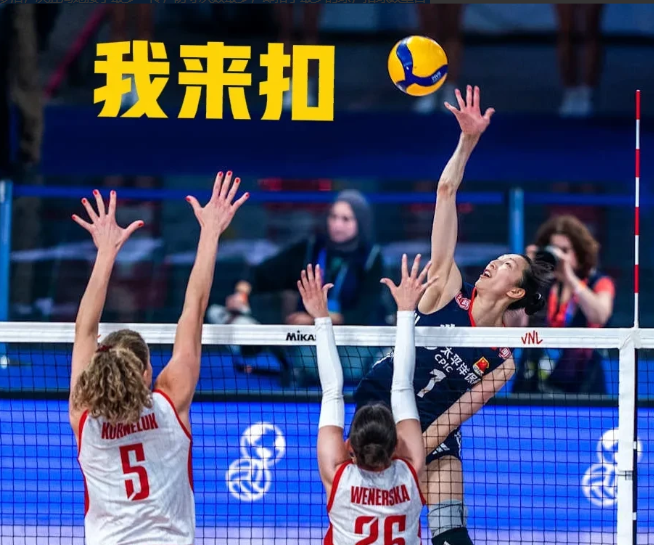 中国女排输球原因找到了，比赛都知道关键局找关键人，赛后技术统计揭示了失利答案！