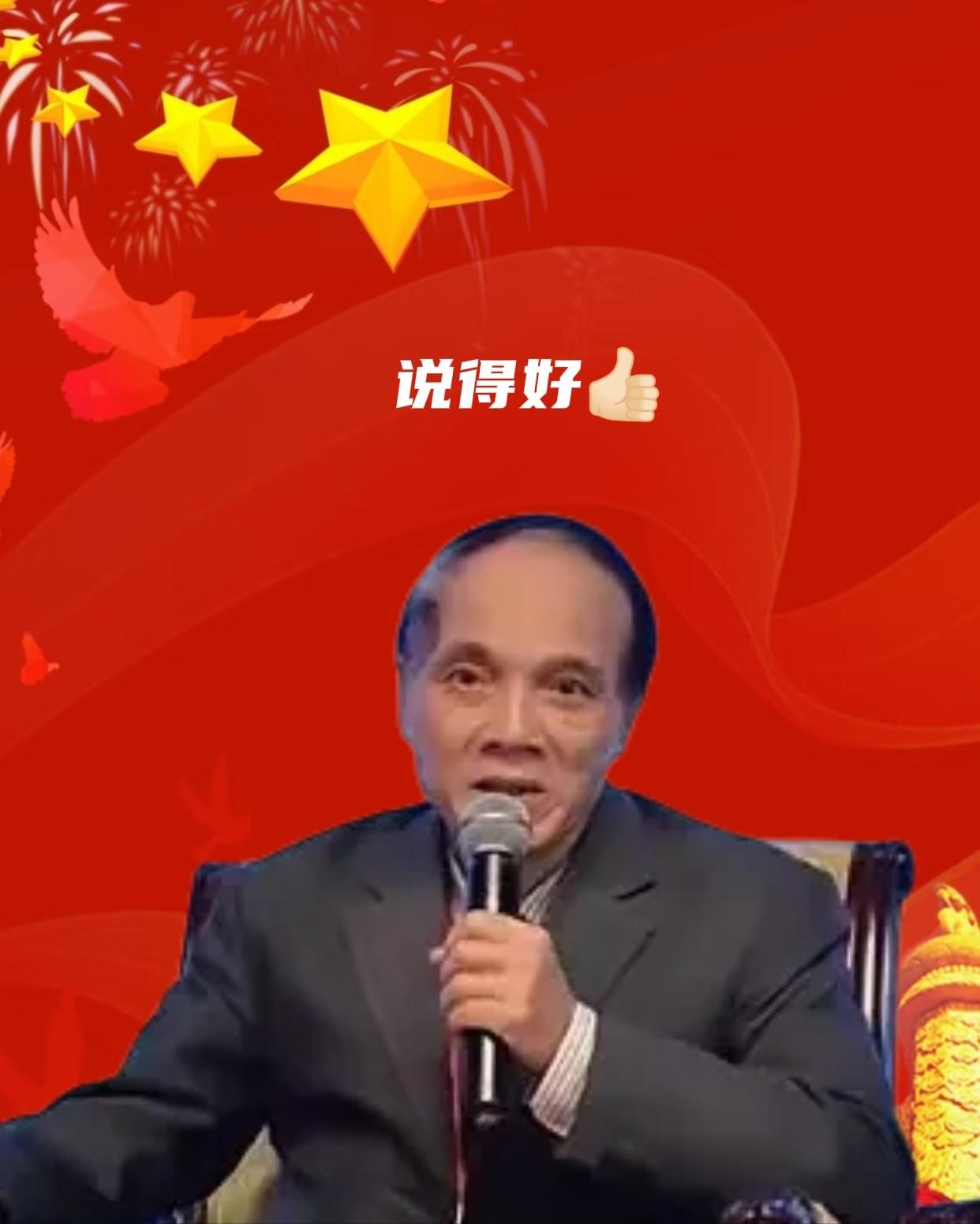 无论你承认不承认中国都是黄种人的脊梁看到越南网友的帖子，他说虽然自己对中国有