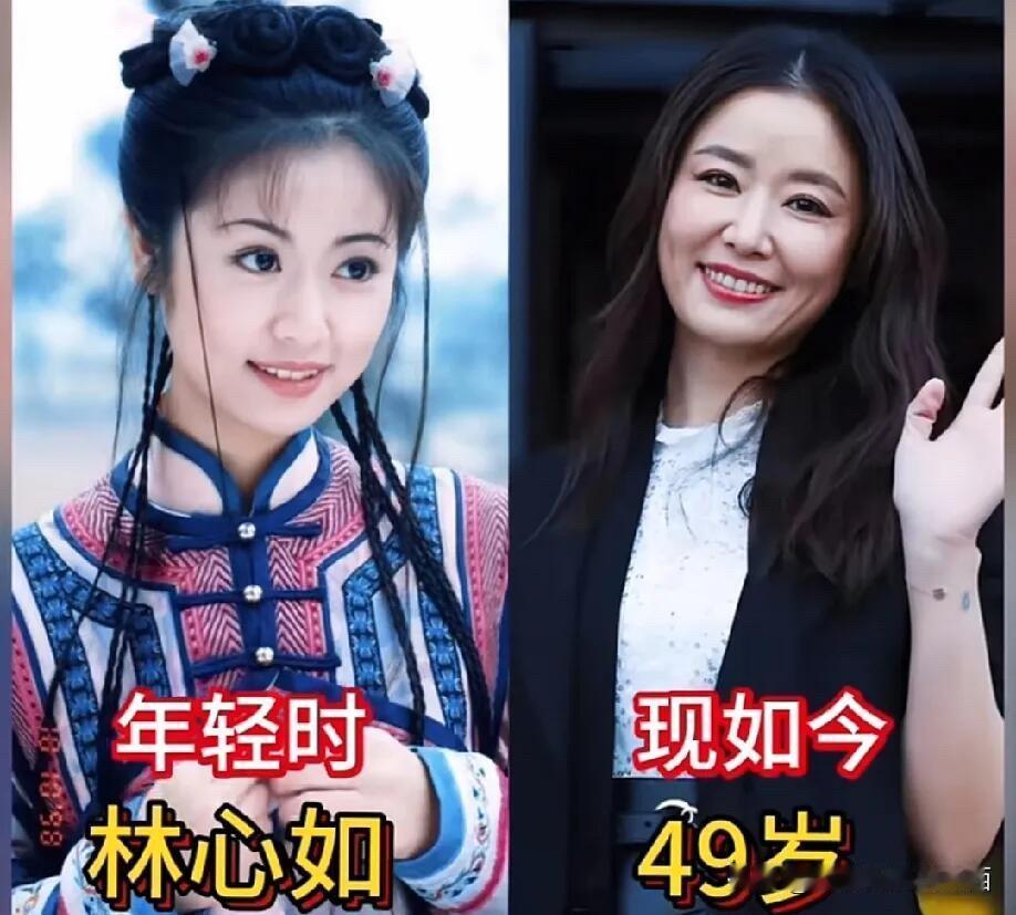 年轻时候貌美如花，可老了像大妈的演员有哪些呢？林心如49岁，岁月印记明显，颜值断