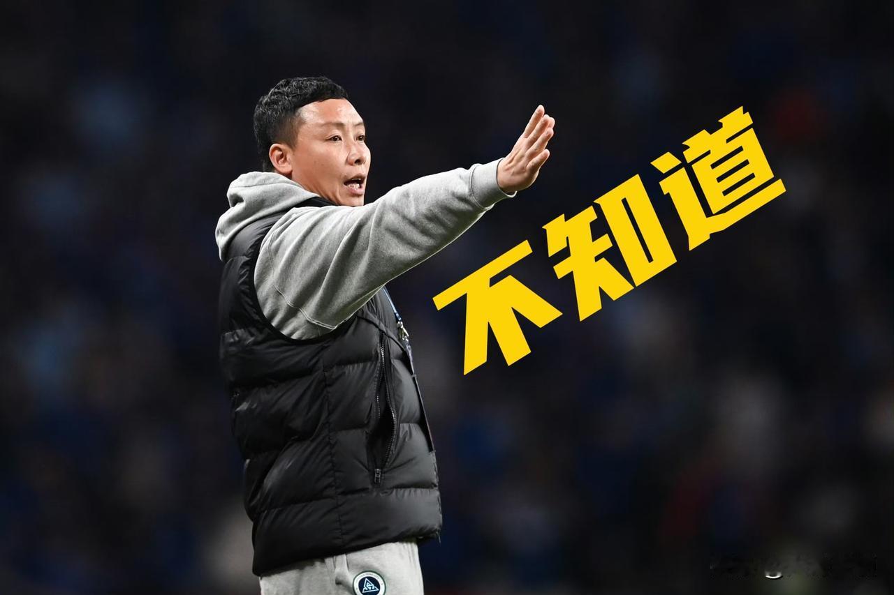 不到24小时迎来大反转！知名媒体人潘伟力，拆穿邝兆镭签约中超新鹏城队的真相[恐惧