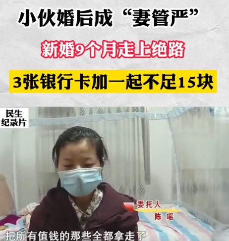 “转头就是天人永隔！”湖南长沙25岁的姚鹏，结婚才九个月，刚把妻子和刚出生的孩子