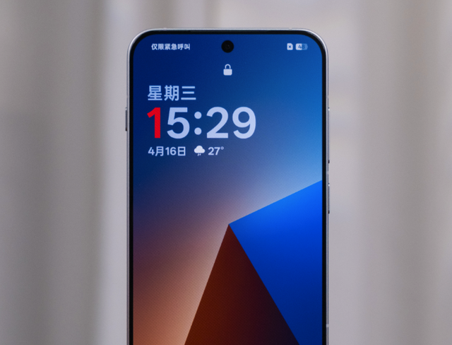 骁龙8至尊版新卷王诞生,6.32英寸小屏+6260mAh,仅2899元
