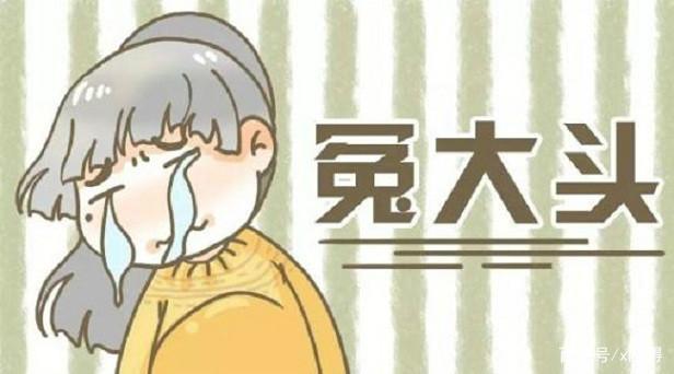 乌克兰：快拿钱来，我撑不住了！欧洲：怎么这么快花没了？乌克兰：战争开支太