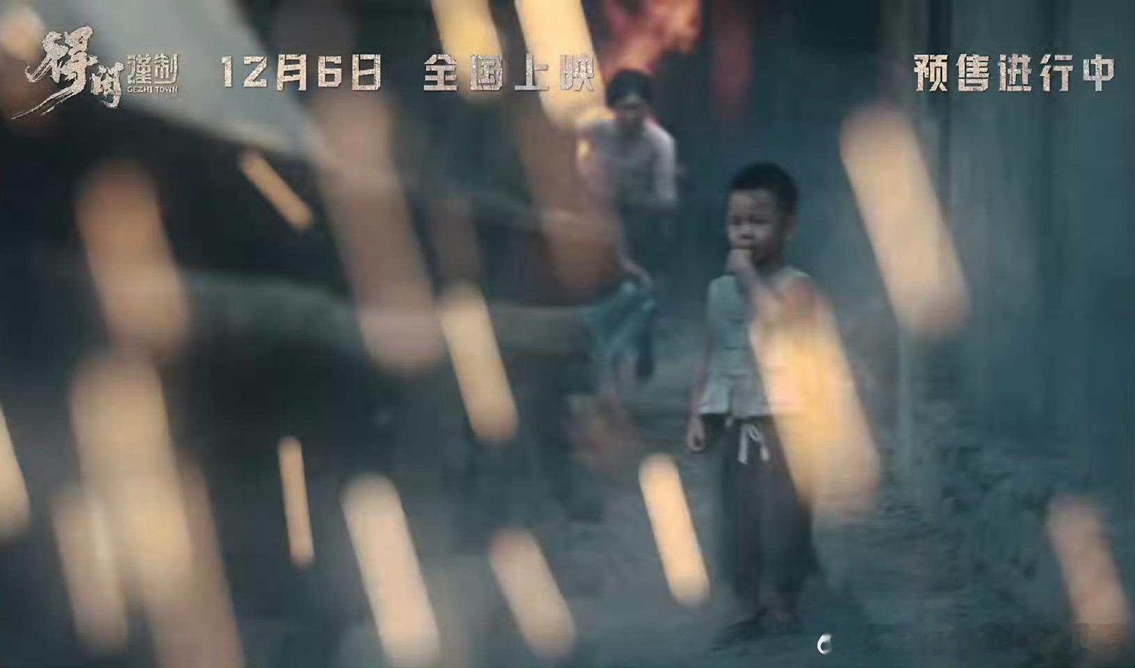 谁看了不心头一颤