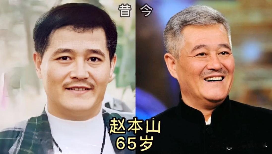 年年看春晚，最期待的就是这些小品演员，曾带给千家万户笑声的他们，如今老的老，没得