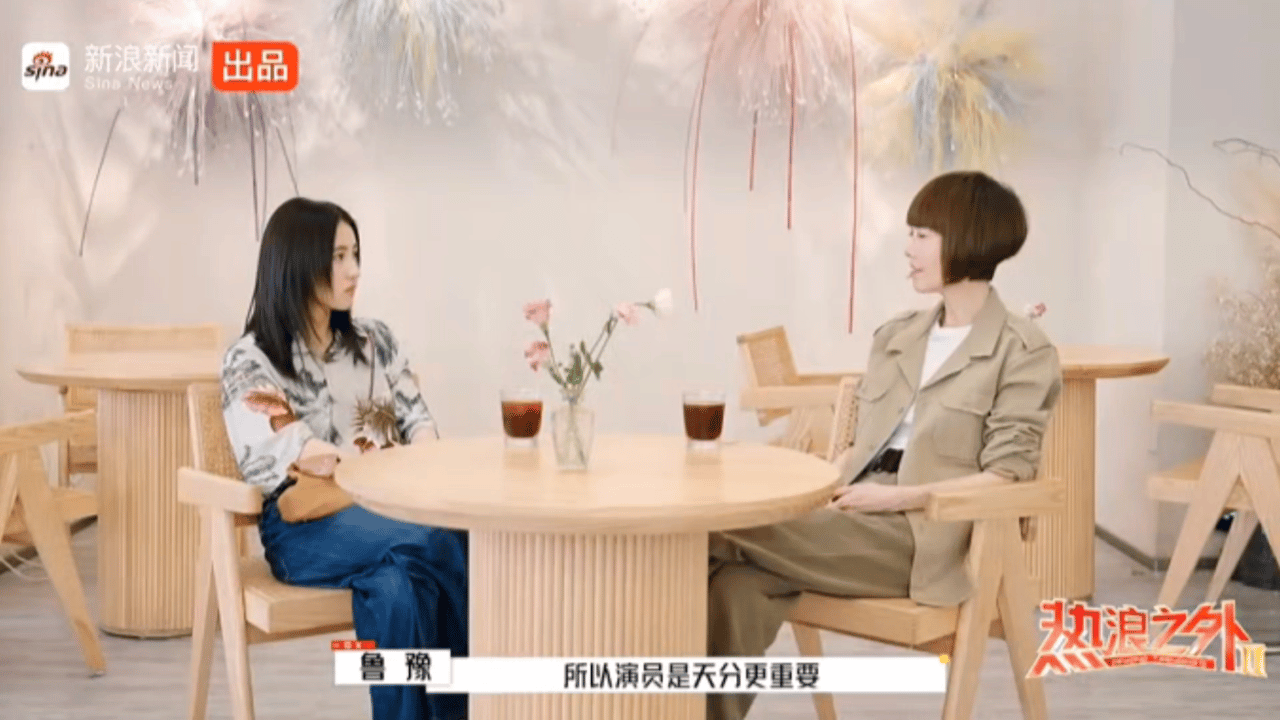 鲁豫问张子枫是否错过童年鲁豫问到张子枫是否错过童年，她的经历让自己体会到了不一样