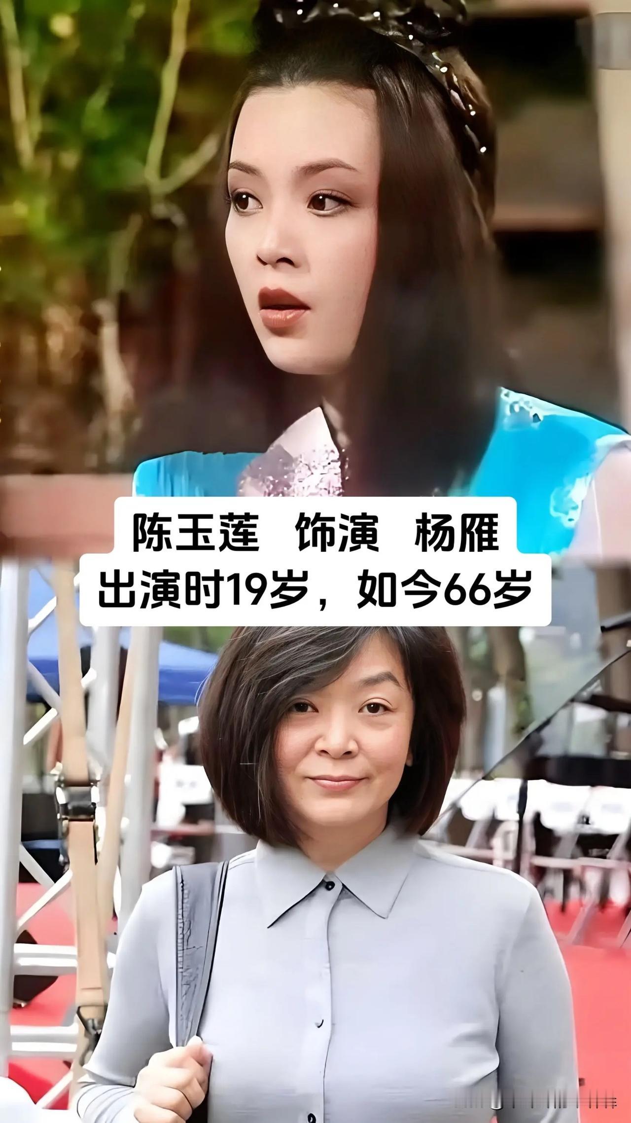 再看79版《楚留香》的演员今昔对照，才懂经典武侠为什么能跨越几十年依旧让人惦念。