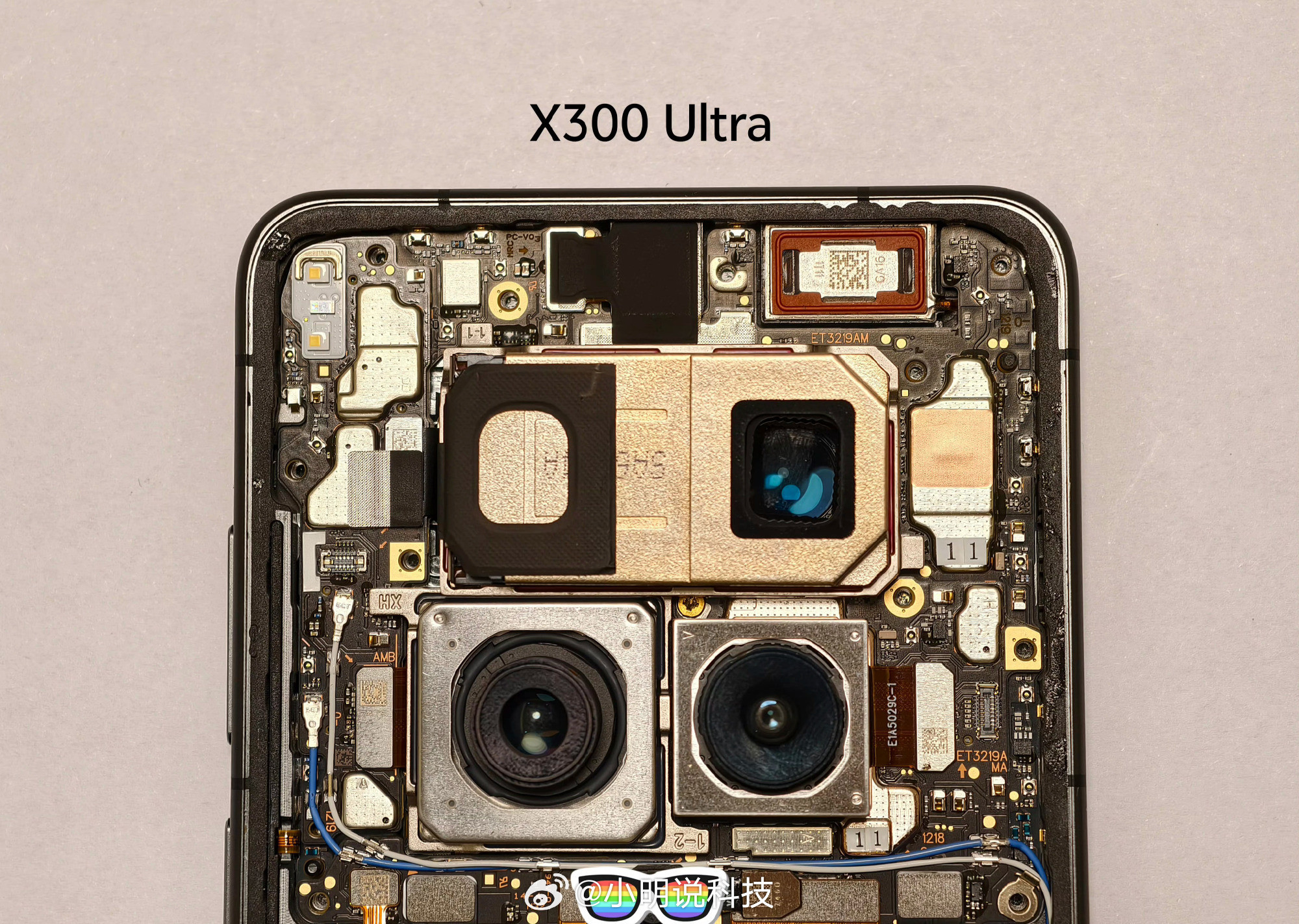 X300Ultra影像配置2亿像素(1/1.12英寸)35mmLYT‑901超