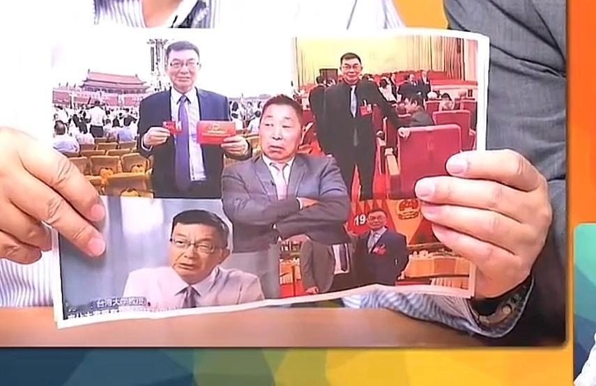 哈哈哈哈哈，苑举正教授再度“虾仁猪心”啦！在拿出新式三折机之后，他又拿出了焦点访