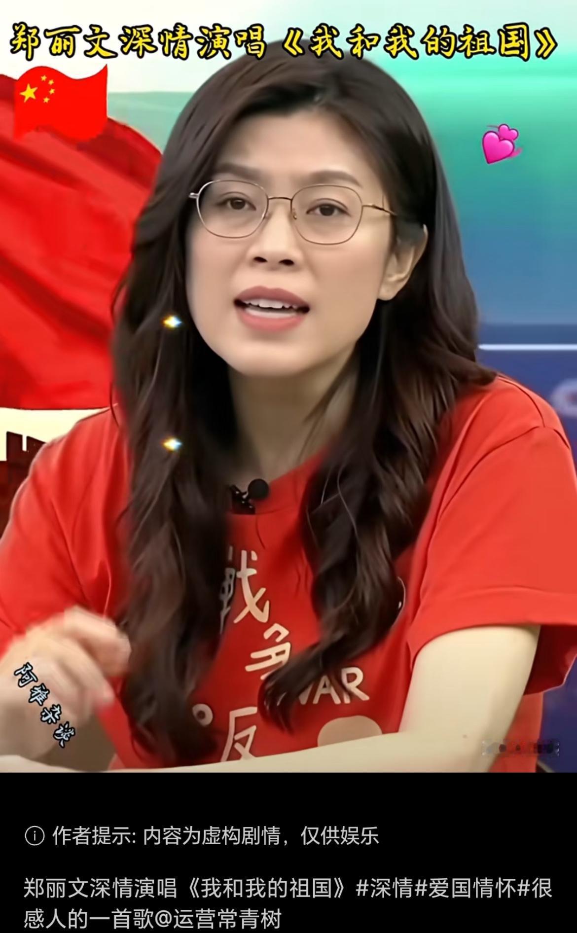 惊爆！国民党这是要“摊牌”了？11月5日晚，国民党新媒体部官方账号公然叫