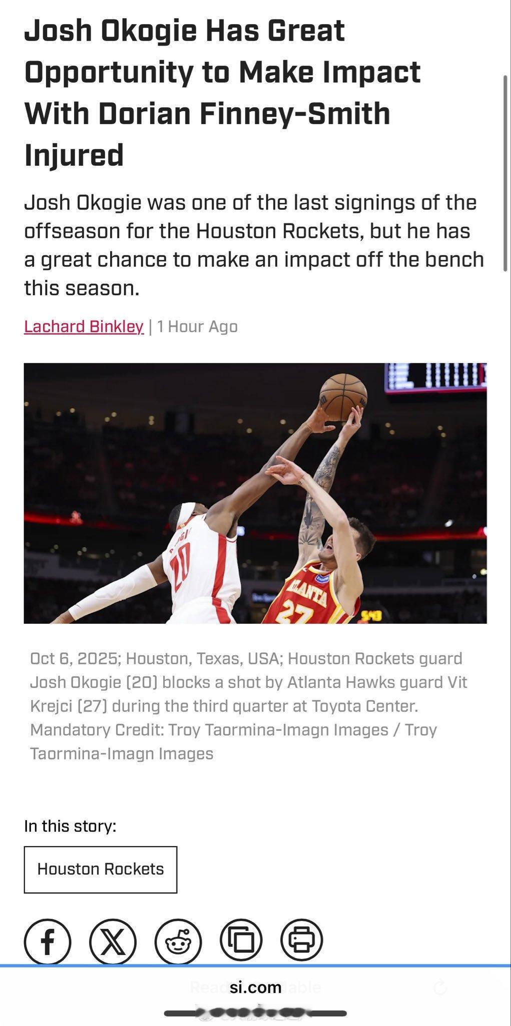 LachardBinkley：由于芬尼-史密斯仍在康复中，而乌度卡和火箭队强调