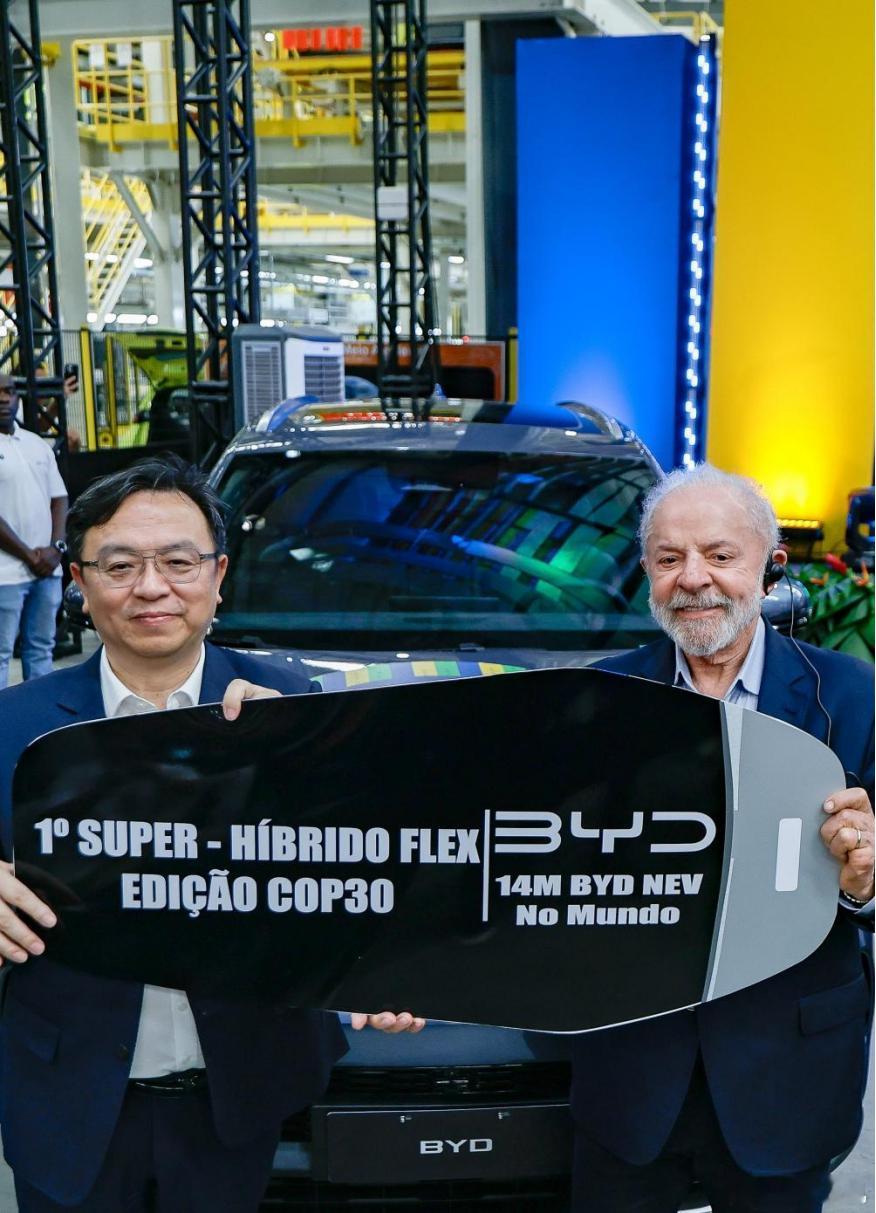 近年来，我国新能源汽车产业在科技创新驱动下实现跨越式发展，比亚迪作为行业领军企业