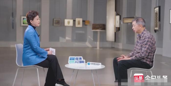 人工智能会替代人类吗？中国工程院院士：无法替代！人工智能到底能不能替代人类？