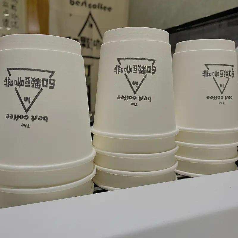 资本疯了！9.9元咖啡卷到倒闭，转头押注30元精品，打工人懵了离谱！前两