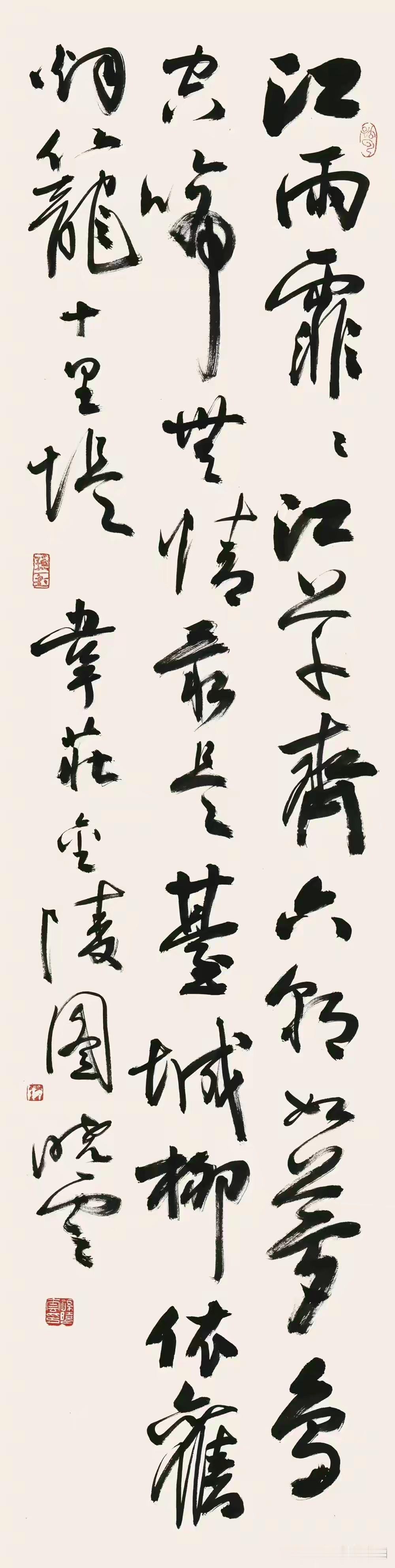 你见过有人用针管往宣纸上喷墨汁，然后管那叫书法吗？中国书法家协会主席孙晓云见