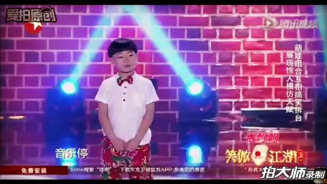 翻篇视频完整版 7010599105219282929.jpg?id=0