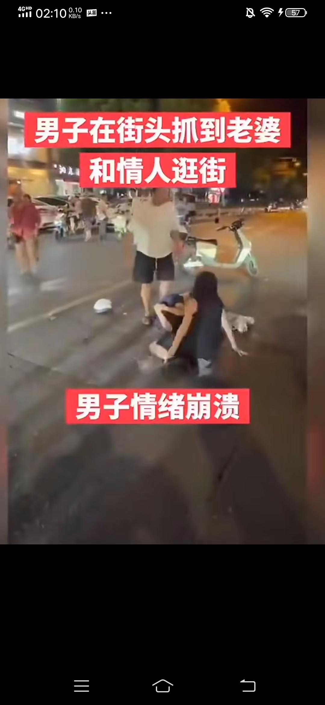 拉不回头的老婆9月19日，“我原谅她了，她又去找那个男人了″！王先生说:她被我