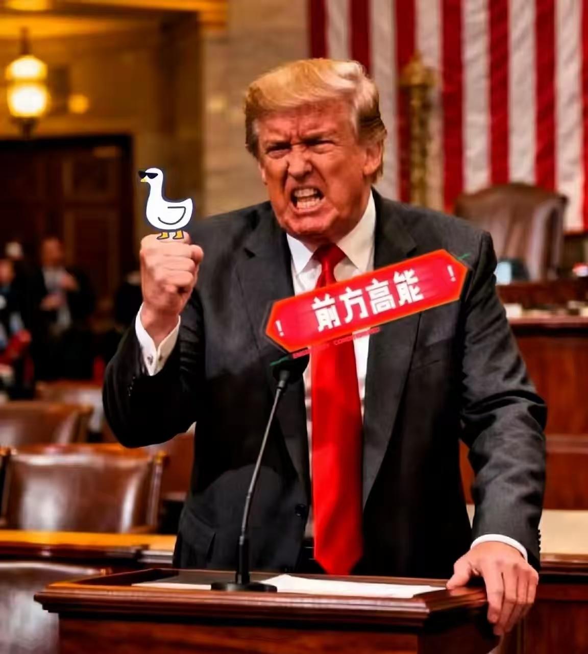 当地时间1月7日，特朗普签署总统备忘录，直接让美国退出66个国际组织，其中35个