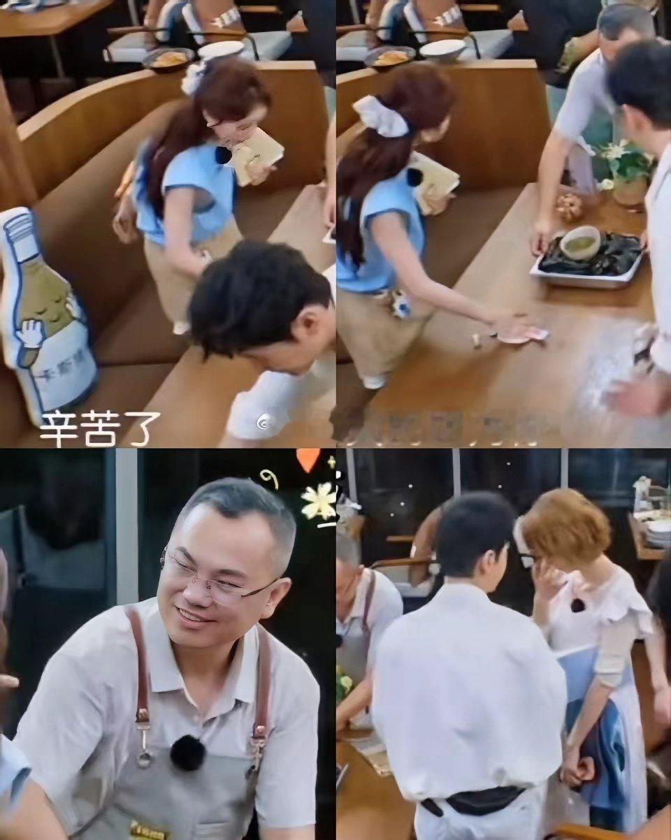 张雅琪一开口，黄晓明拿着抹布就跑。中餐厅营业收尾，赞助商正在收拾碗筷，没想到，张