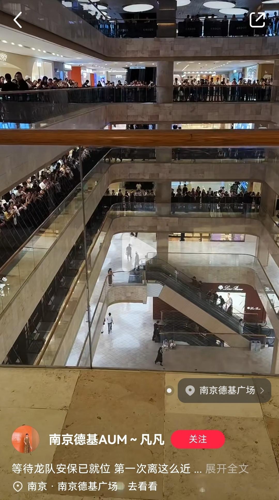 ？？？不是还没开始吗​​​