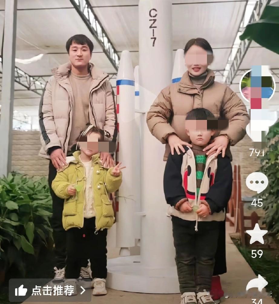 我真的哭死。两个孩子原本是有机会逃出来的，发小拿刀捅妈妈的时候，妈妈让孩子们快跑