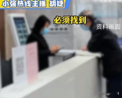 在金钱面前，亲情不值得一提！”江苏昆山，男子和妻子共同买了一套房子，还没来得及办