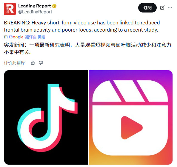 更与暴脾气有关。