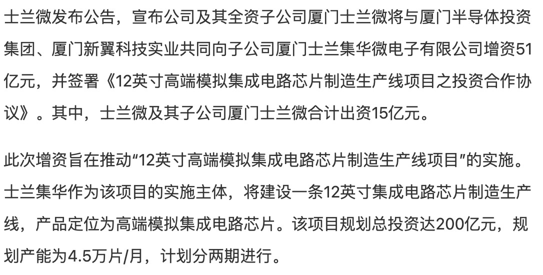 荷兰人这次玩大了，安世半导体即使被东大拿回来也将逐渐走向没落，除非以后它完全搬回