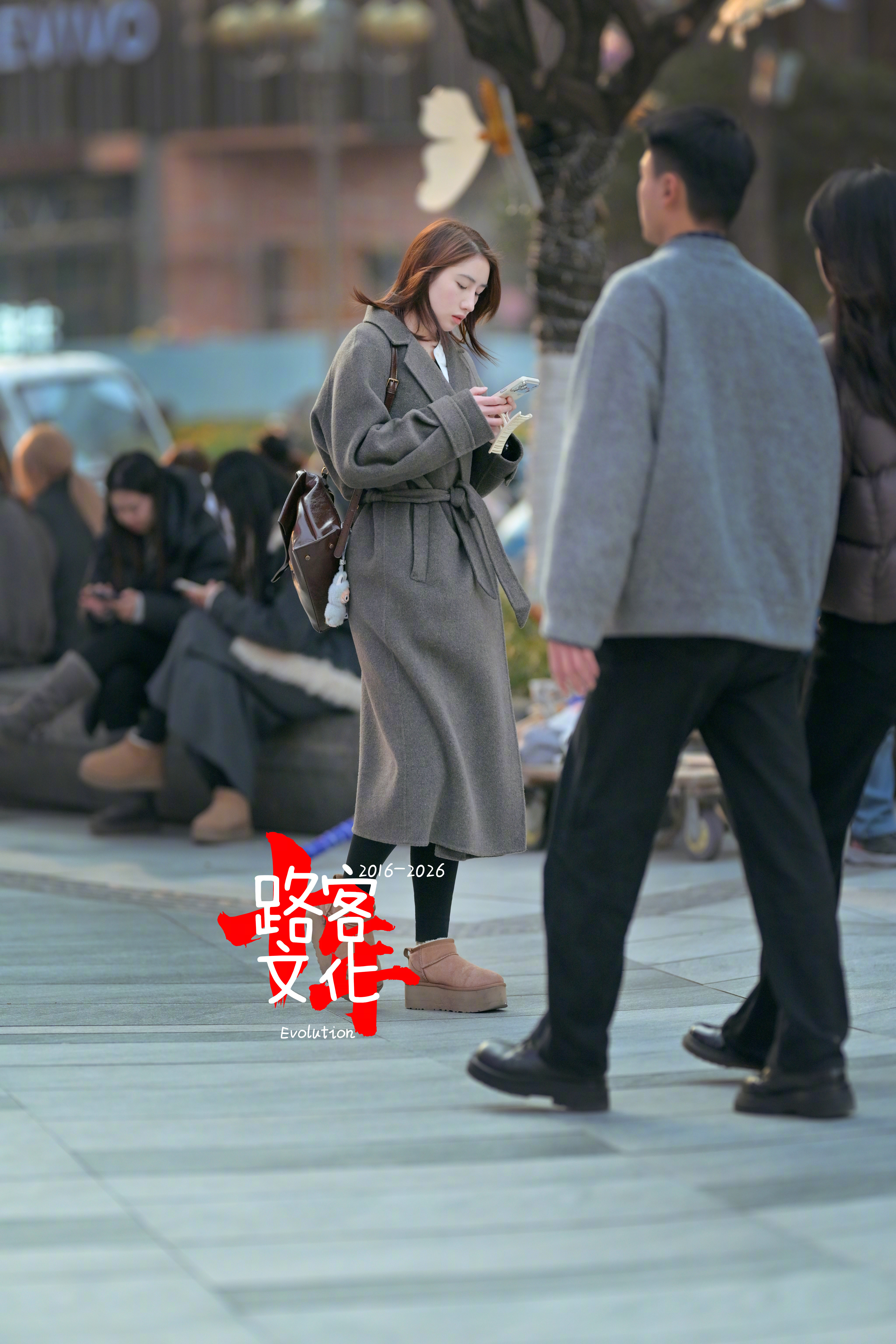 今晚最后一张晚安