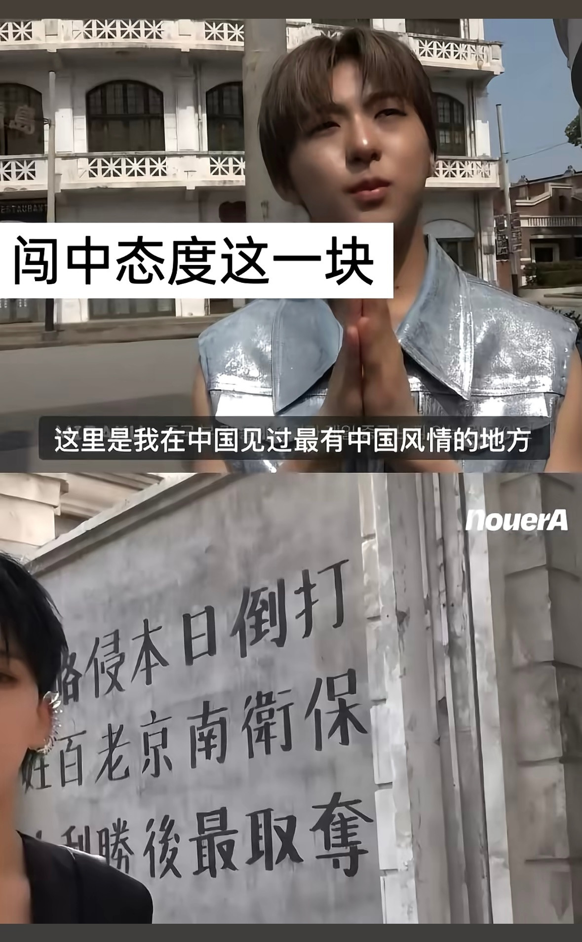 那确实很有态度了​​​