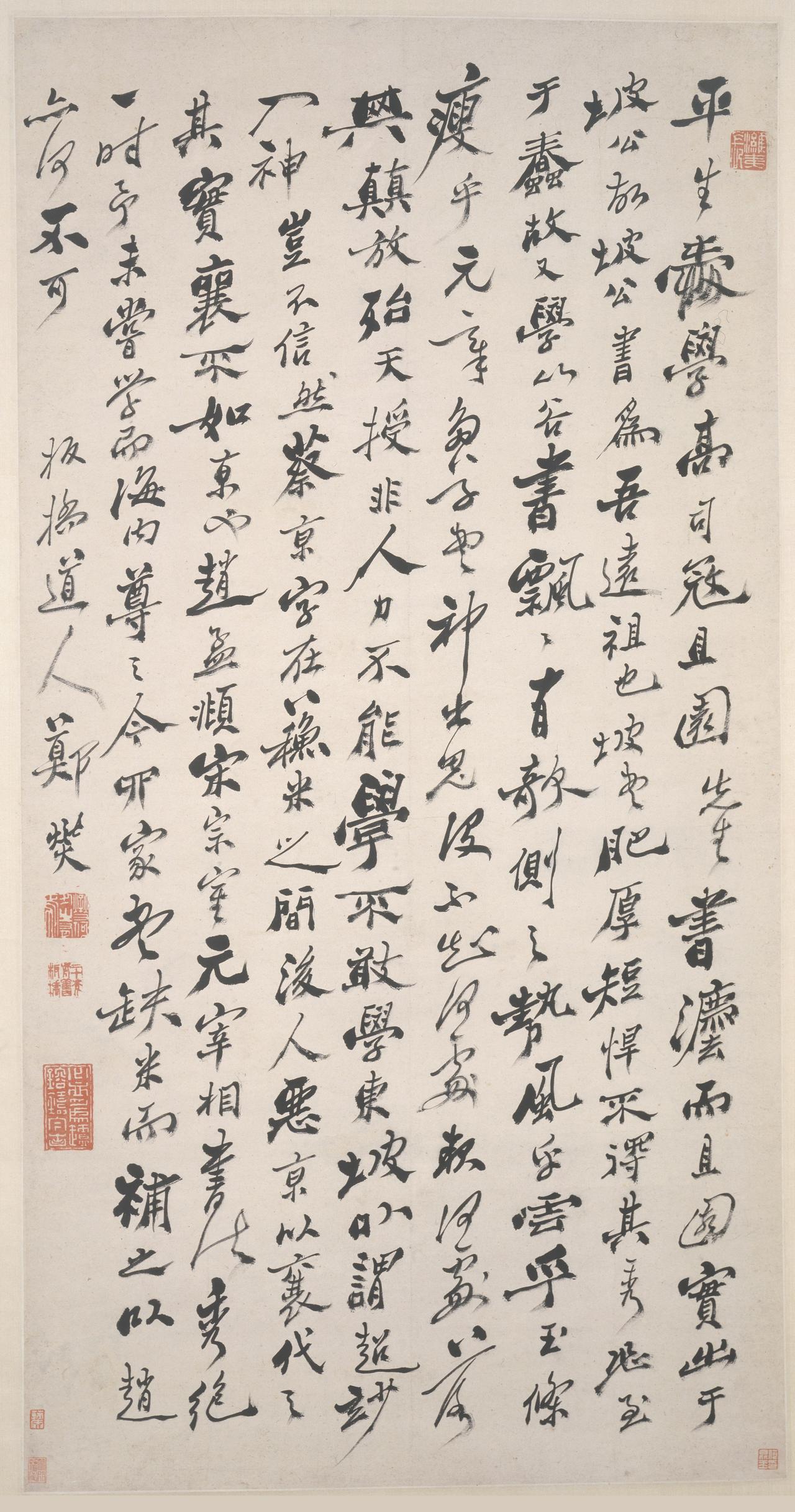 郑板桥诗书画三绝，为何说书法才是他“怪”的最高体现？郑板桥虽诗书画并称三绝，