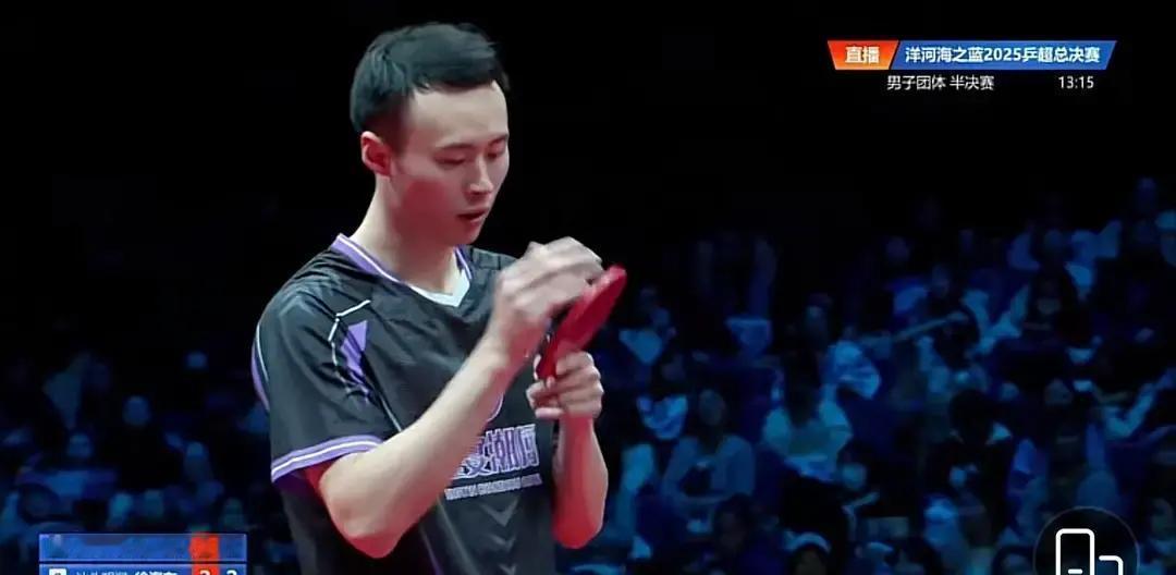 陈垣宇连丢两分，汕头出局！昨晚乒超半决赛，黄石3比2把汕头挡在决赛门外。最