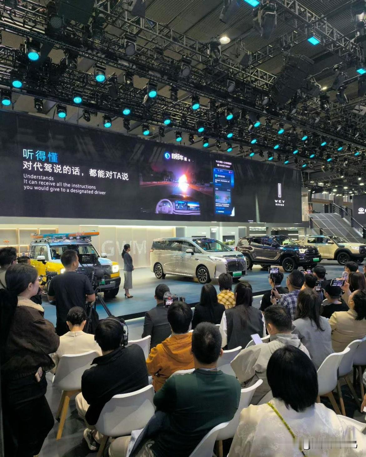 魏牌宣布长城旗下首款搭载VLA辅助驾驶大模型方案的全新一代辅助驾驶系统Coffe