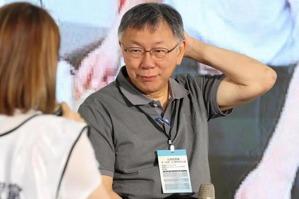 柯文哲不愿意交保，原因在这里虽然住在十几平方米的监舍里而且就睡在马桶旁边对