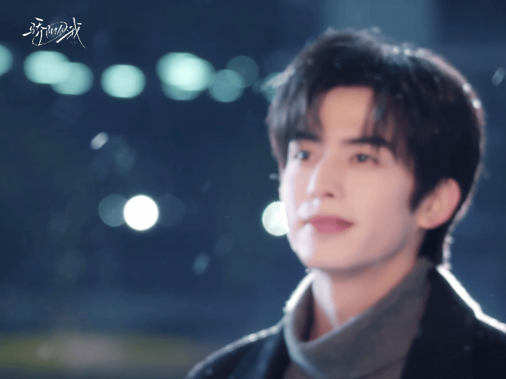 前有肖奈撑伞后有林屿森救场顾漫的笔下总是充满了浪漫与惊喜，肖奈的伞和林屿森的步