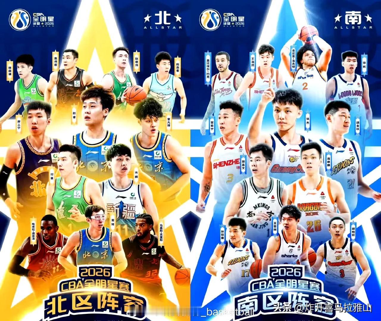 郭士强可以从全明星里面挑选几个国家队球员，肯定差不了。1、庞铮麟，刚来到CBA